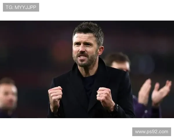 马塔盛赞卡里克沟通力强曼联好